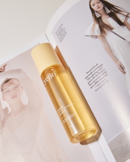 Cynara Supple Plumping Essence Cynara Supple Plumping Essence
